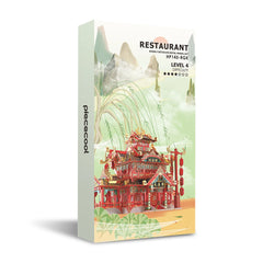 Piececool 3D Metal Puzzle Chinese Restaurant Model Building Kits Puzzle Toys Diy Model Kit 3D Jigsaw Puzzle for Adult
